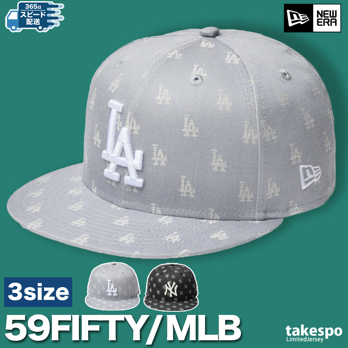 ブランド: ニューエラ分 類: メンズ キャップ商 品 名: 59FIFTY MLB Jacquard素材: 綿(コットン)サイズ感: 714 57.7cm712 59.6cm734 61.5cm生 