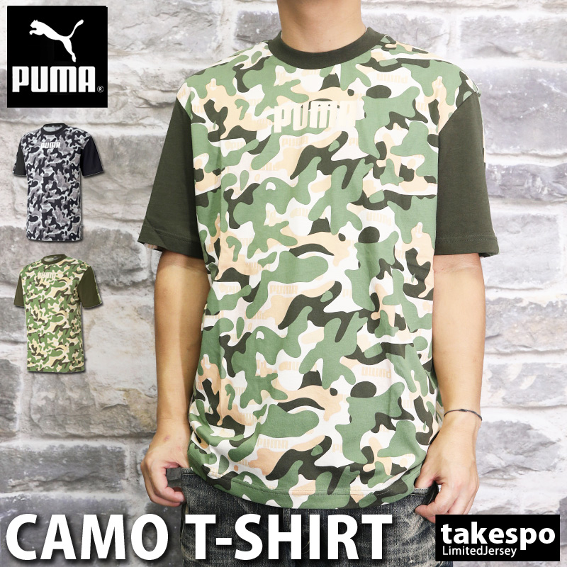 ブランド: PUMA(プーマ)分 類: メンズ Tシャツ商 品 名: REBEL カモ Tシャツ素 材: コットン100%発売時期: 2020年春夏モデル(2020年2月発売)生 産 国: バングラデ