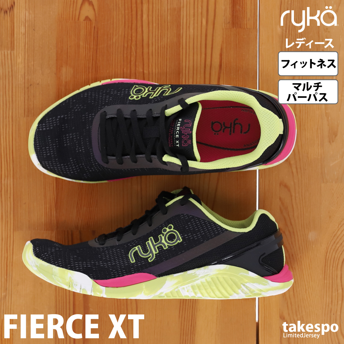 ブランド: ライカ分 類: レディース フィットネスシューズ商 品 名: FIERCE XT フィアス エックスティー素材: アッパー:人工皮革・合成繊維ソール:合成ゴム製生 産 国: 中国滑りにくい